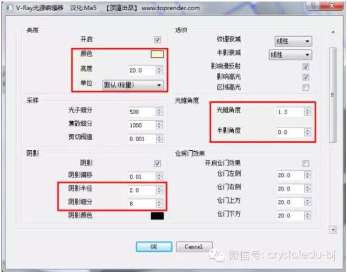 1607325817568957.png image.png