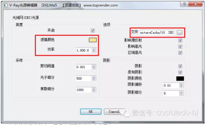 1607325861110534.png image.png