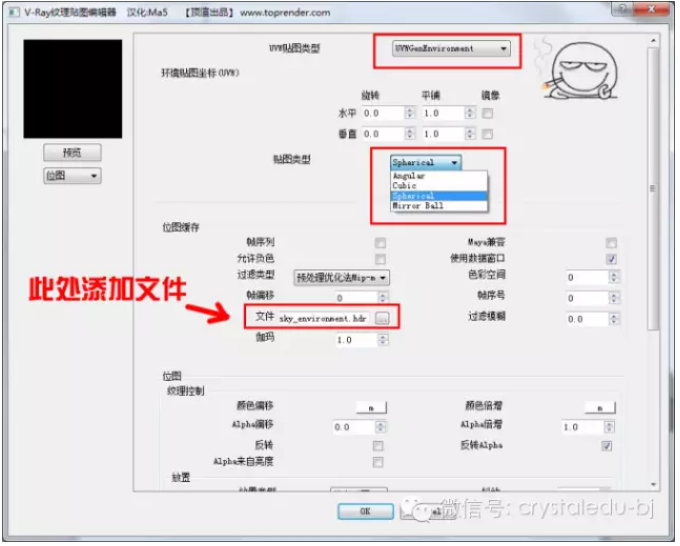 1607325890389685.png image.png