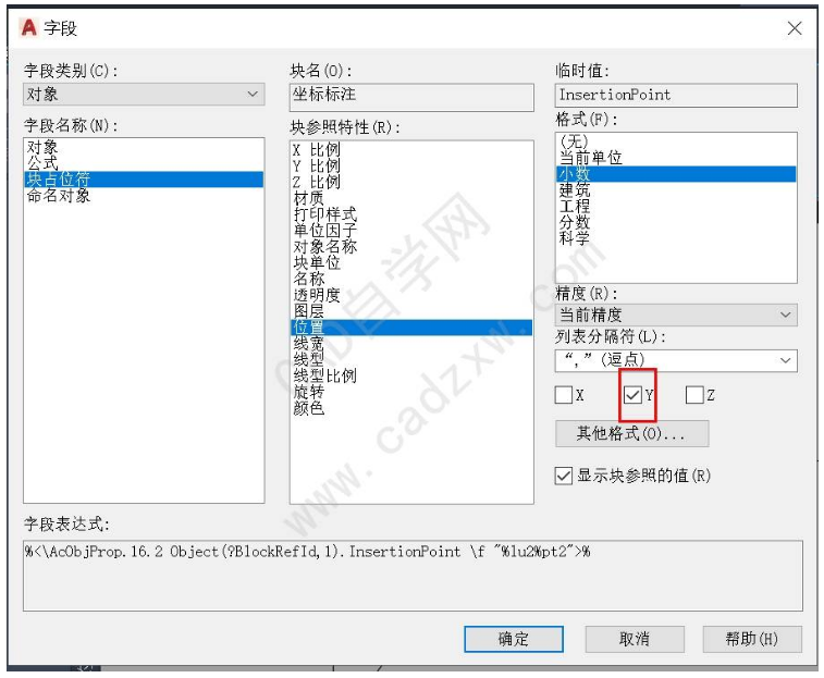 1607330360261834.png image.png