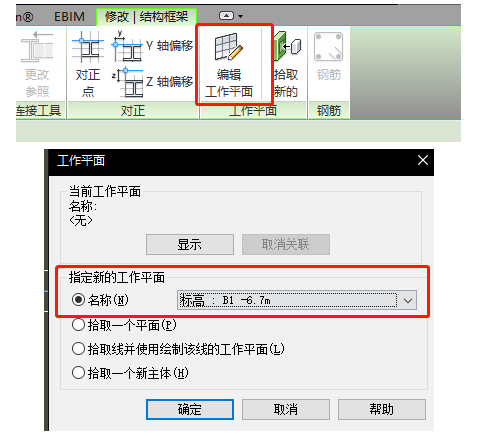 1607417269316859.png image.png