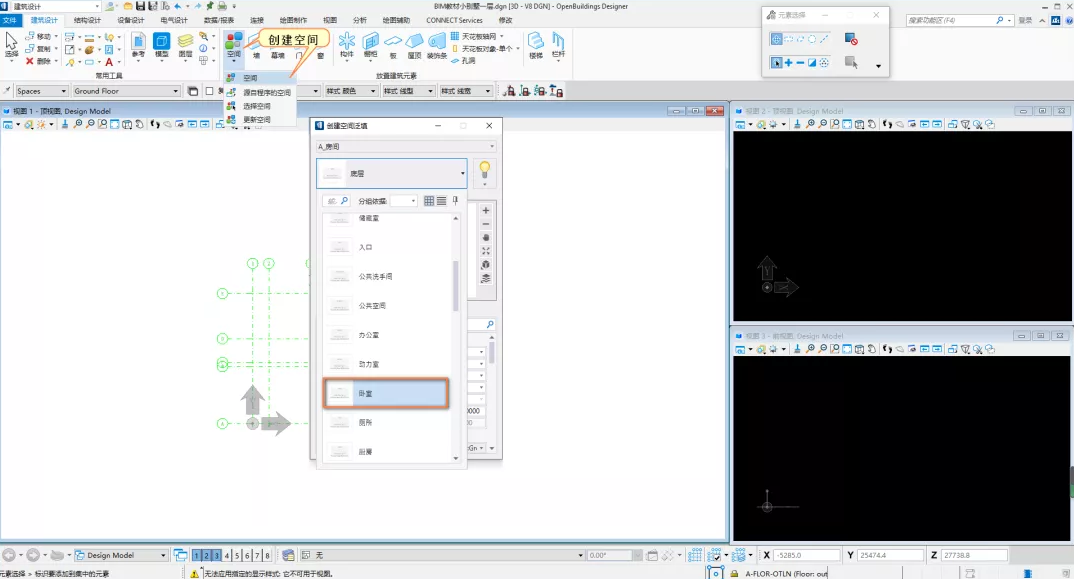 1607484170497979.png image.png