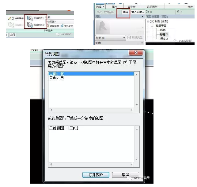 1607502136982301.png image.png