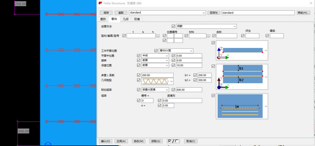 1607588110424357.png image.png