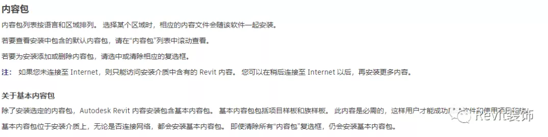 1607654510443462.png image.png