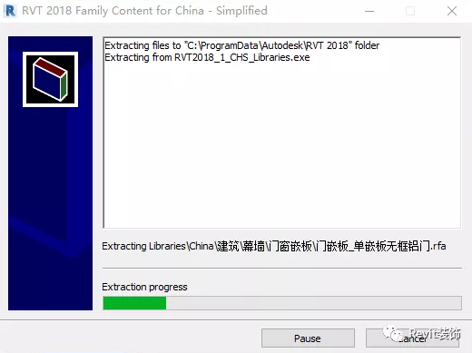 1607654645769874.png image.png