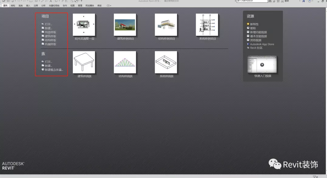 1607654695882179.png image.png