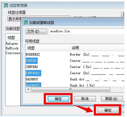 1607764383625637.png image.png