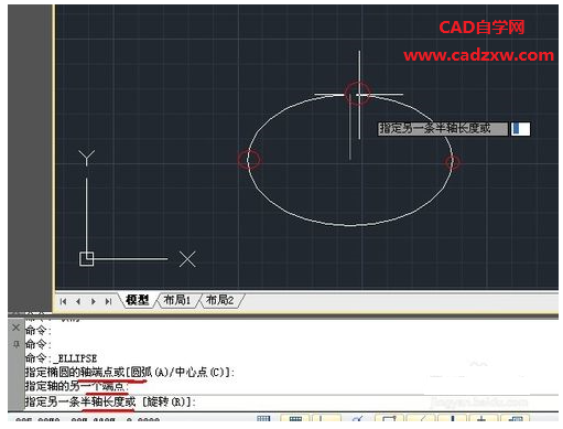 1607864225425989.png image.png