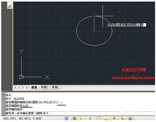 1607864234485206.png image.png