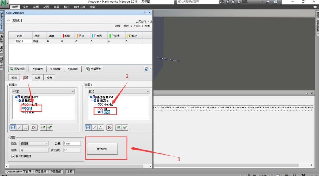 1607916331287235.png image.png