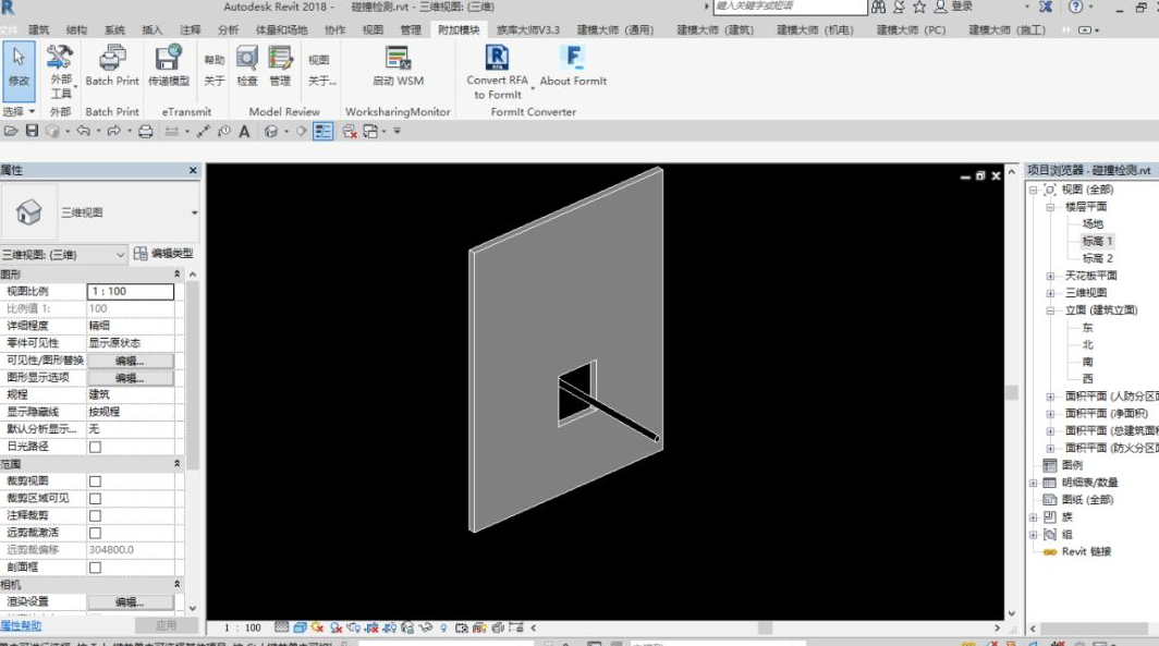 1607916376874587.png image.png