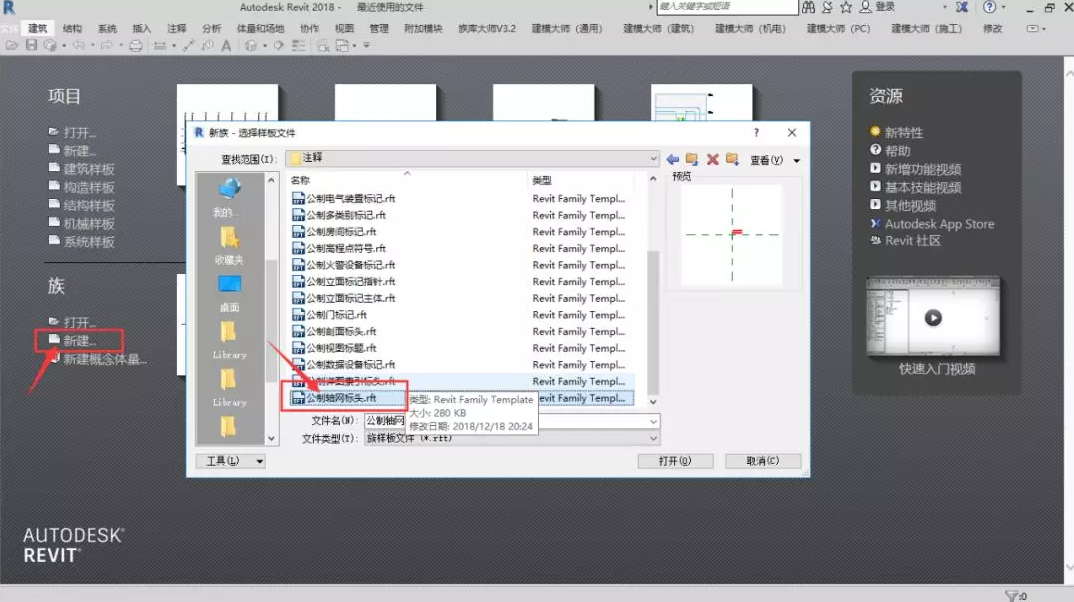 1607932894865542.png image.png