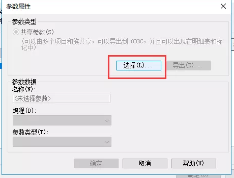 1607932999569054.png image.png