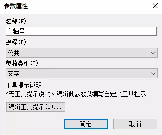 1607933017825887.png image.png