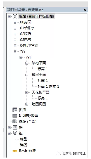 1608018686692826.png image.png