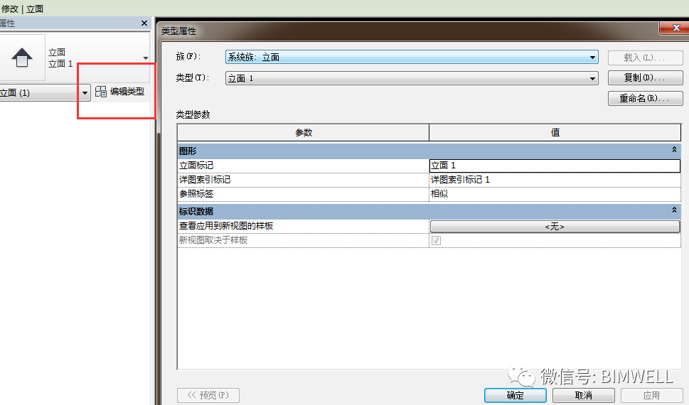 1608018721811865.png image.png