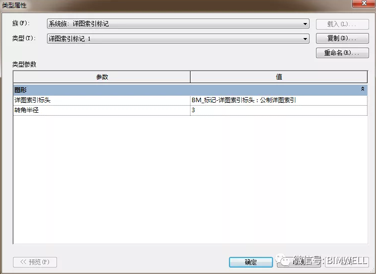 1608018757308062.png image.png