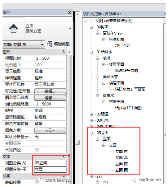 1608018788273231.png image.png