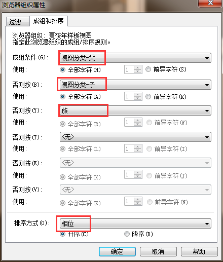 1608087120526522.png image.png