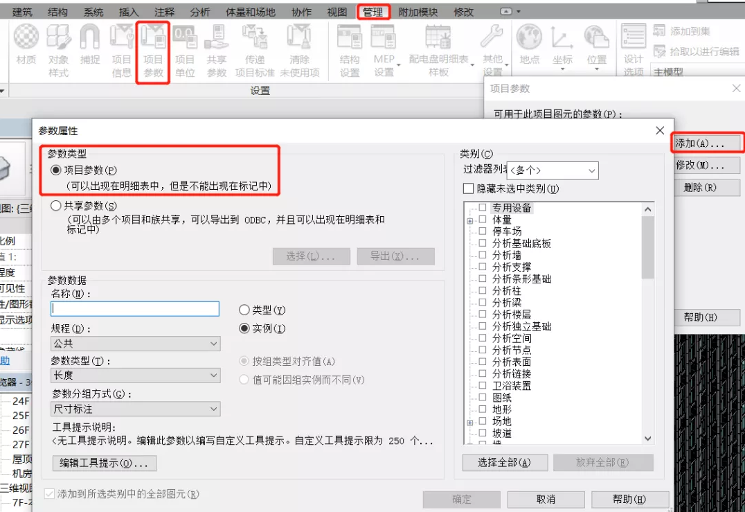 1608172536496238.png image.png