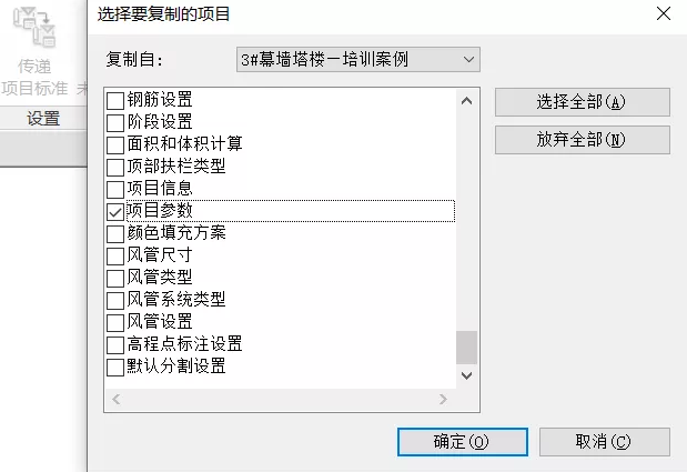 1608172551936753.png image.png