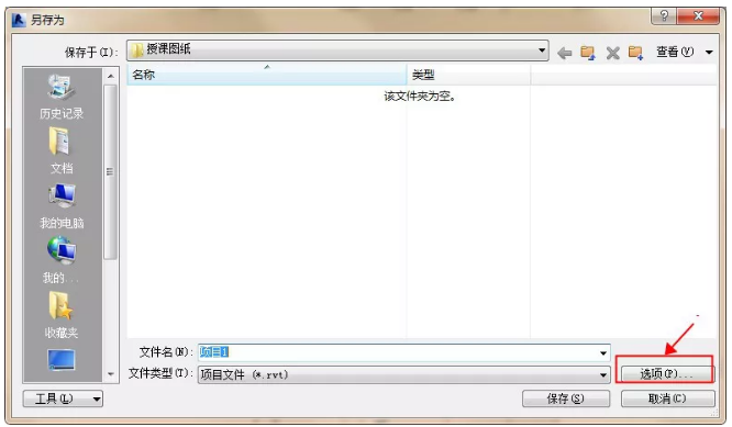 1608173101816381.png image.png