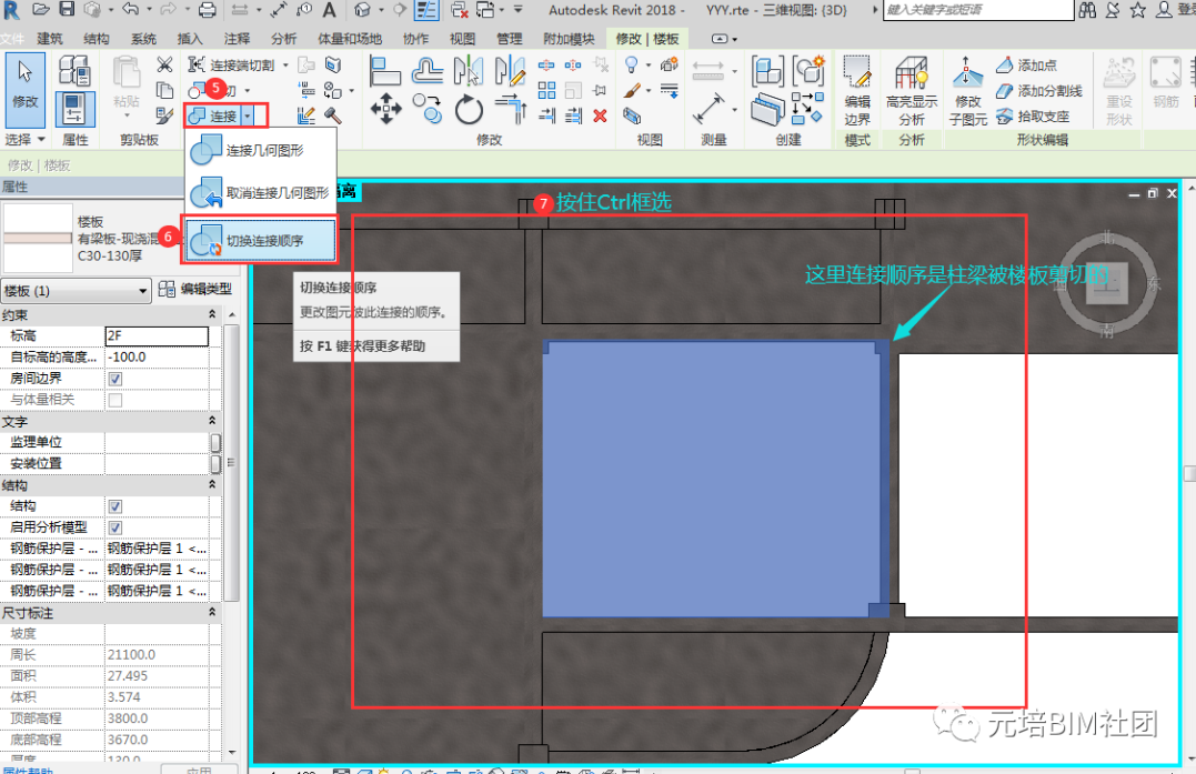 1608258563287032.png image.png