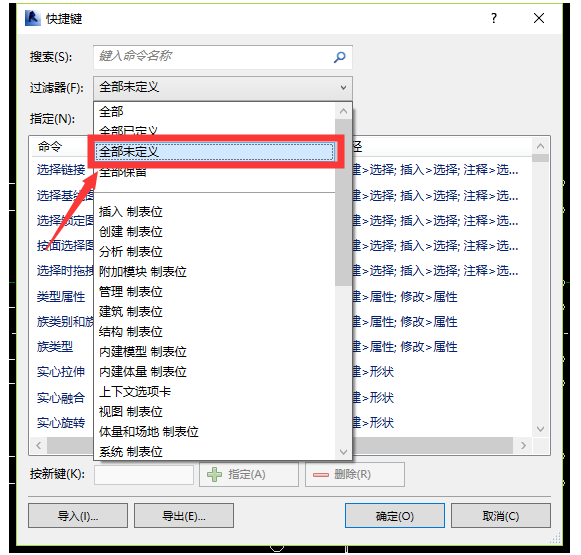 1608259015339187.png image.png