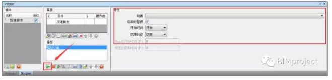 1608273963923723.png image.png