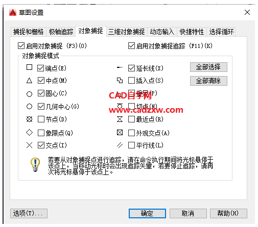 1608447030271237.png image.png