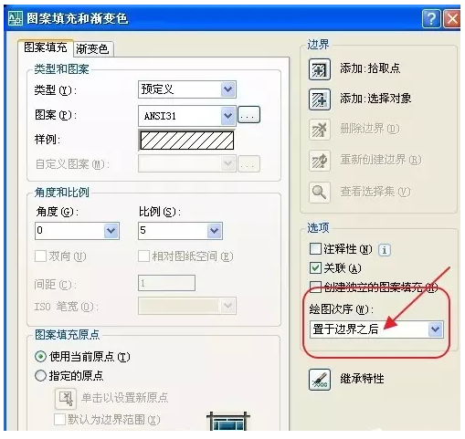 1608448380612746.png image.png