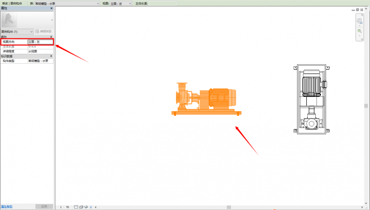 每日一练347:如何设置图例构件的视图方向