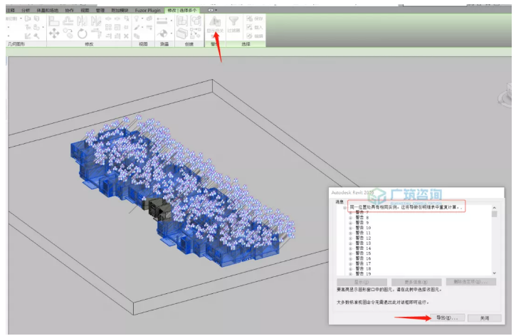 1616397257518669.png image.png