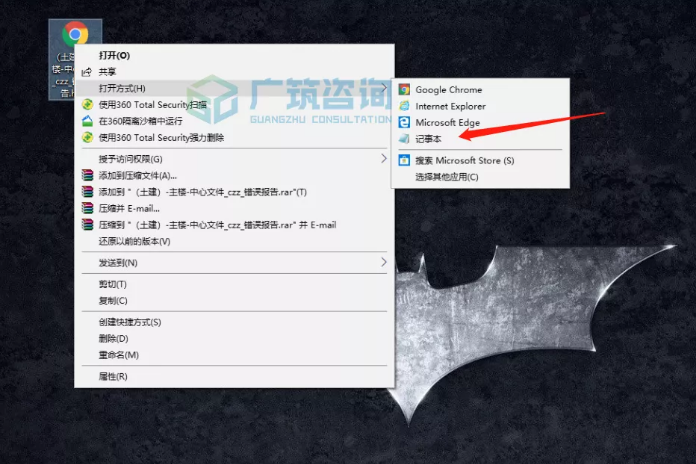 1616397264268445.png image.png