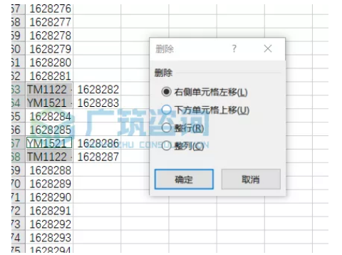 1616397321339619.png image.png