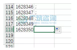 1616397327682363.png image.png