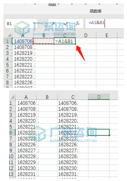 1616397333740220.png image.png