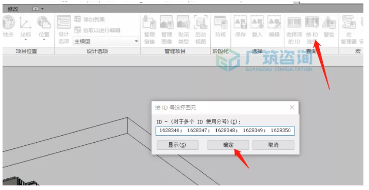 1616397354218942.png image.png