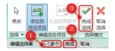 1616486660749333.png image.png