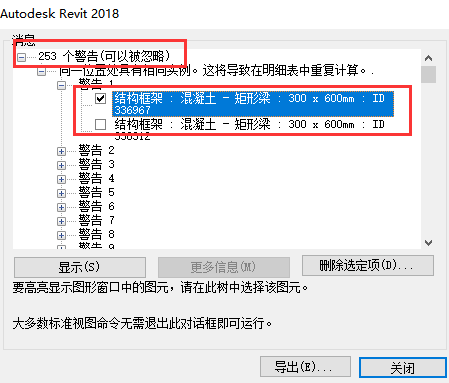 1616487682290476.png image.png