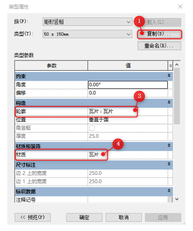 1616488598214868.png image.png