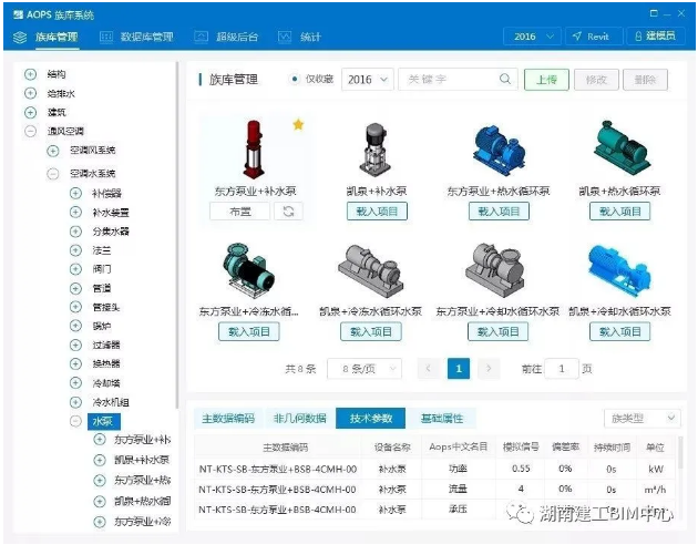 1616556291835910.png image.png