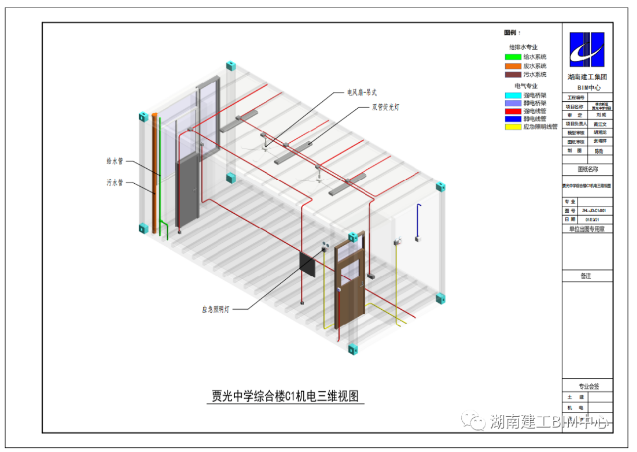 1616556342355079.png image.png