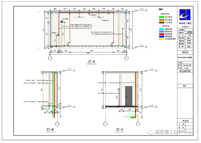 1616556352608555.png image.png