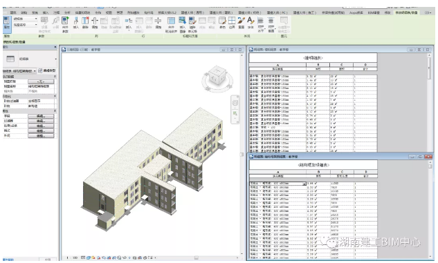 1616556453408230.png image.png