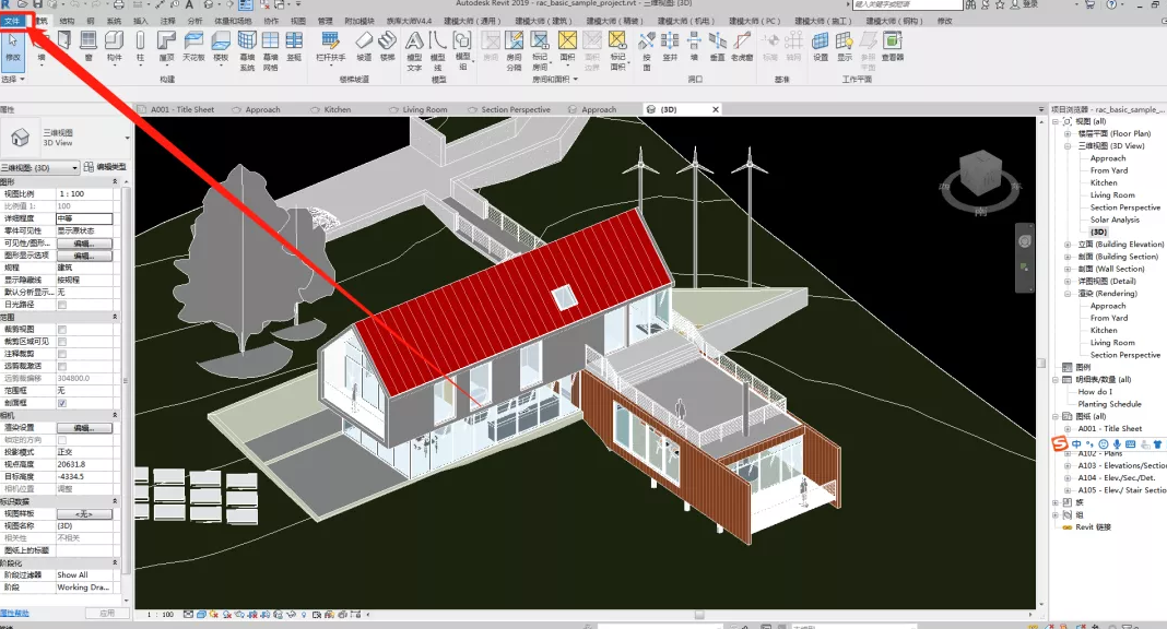 1616740720300293.png image.png