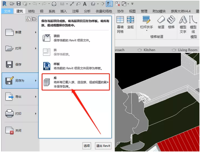 1616740736100656.png image.png