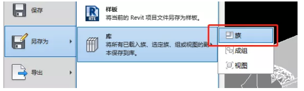 1616740742174052.png image.png