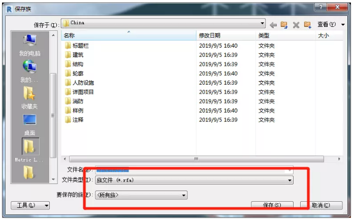 1616740749382966.png image.png